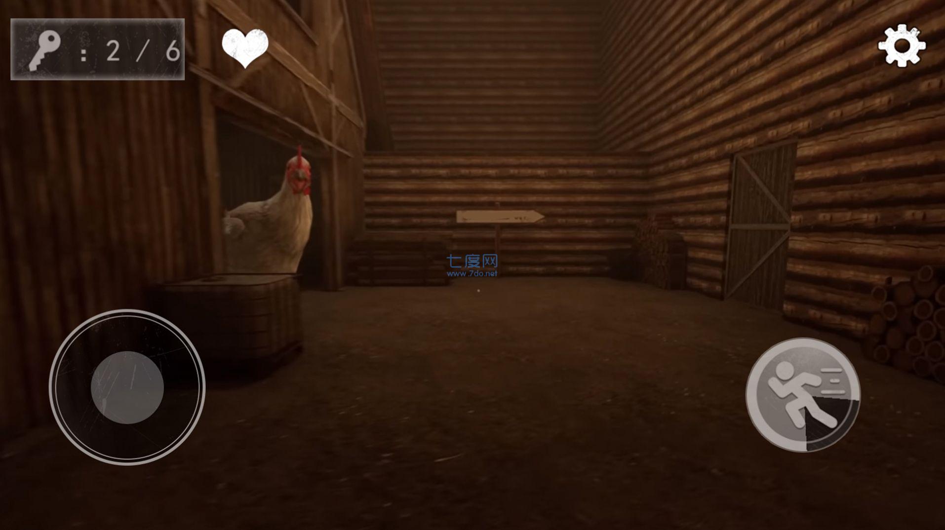 吃鸡吉利挑战游戏 v1.0