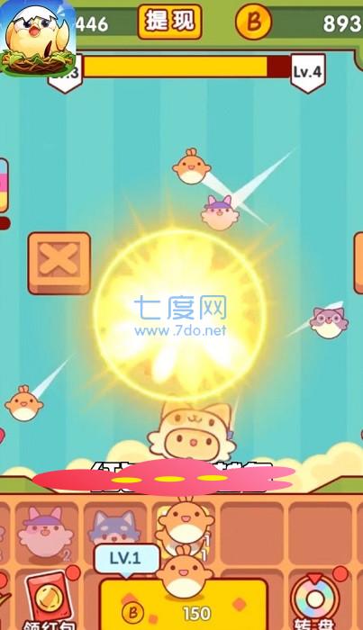 趣味泡泡堂游戏 v1.0