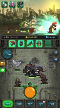 世界怪兽战争 v3.2.5