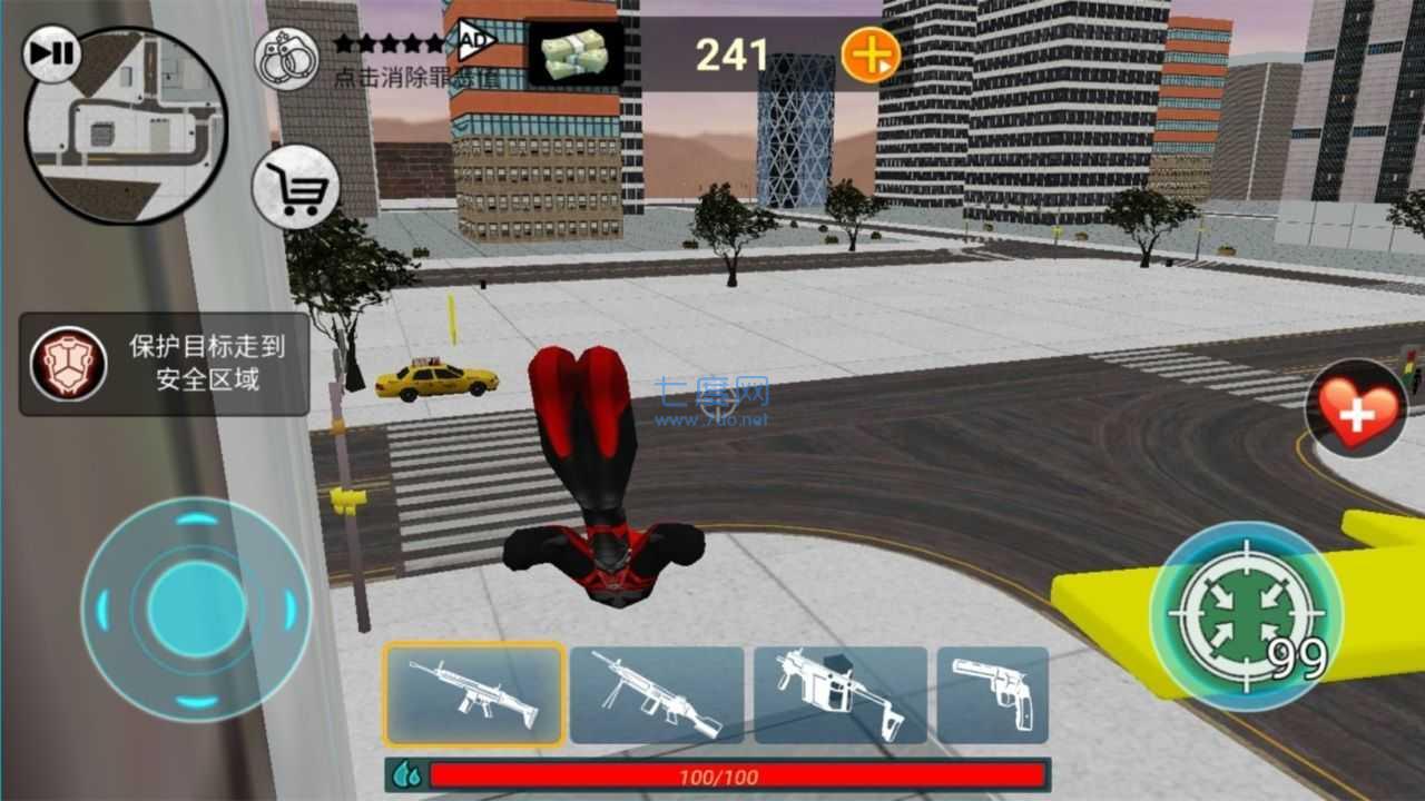 火柴人绳索英雄2破解版内置修改器 3.0.9