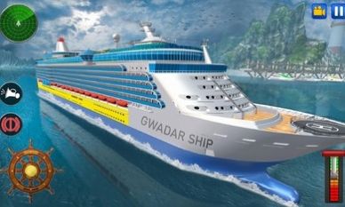 真实游轮驾驶模拟器截图0