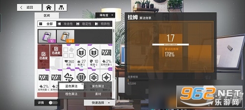少女前线云图计划wiki b服