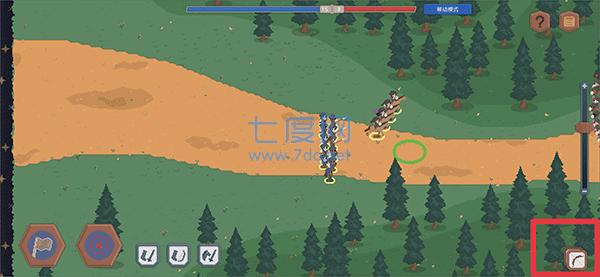 罗德里战役模式游戏 v1.0.0