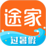 途家民宿苹果版APP