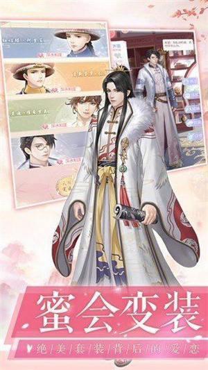 我叫陈婉君 v1.2