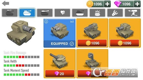 陆军坦克战机Army Tank War Machine
