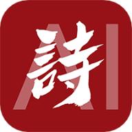 唐诗三百首经典