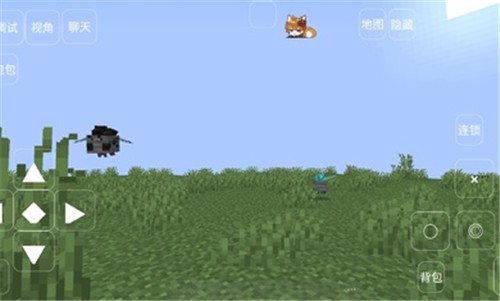 我的世界冰火魔龙3  v0.8