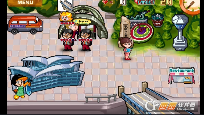 梦想旅行社(Dream Travel Agency) v1.3.2 安卓版