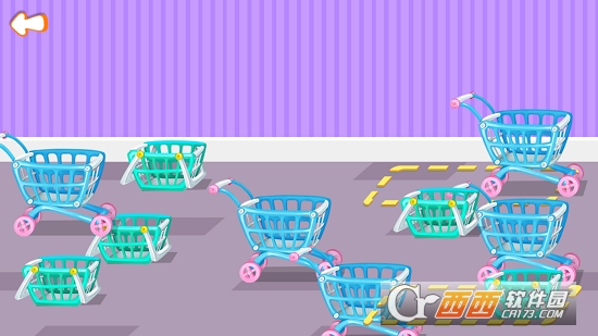 儿童超市游戏 2018-11-09 15:53