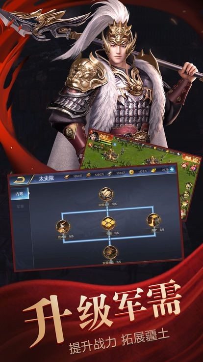 武破三国 2021-04-22 15:51