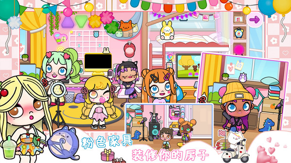 我的城市米加小世界  v1.0