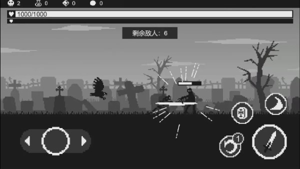 黑暗突袭小游戏 v1.0.0