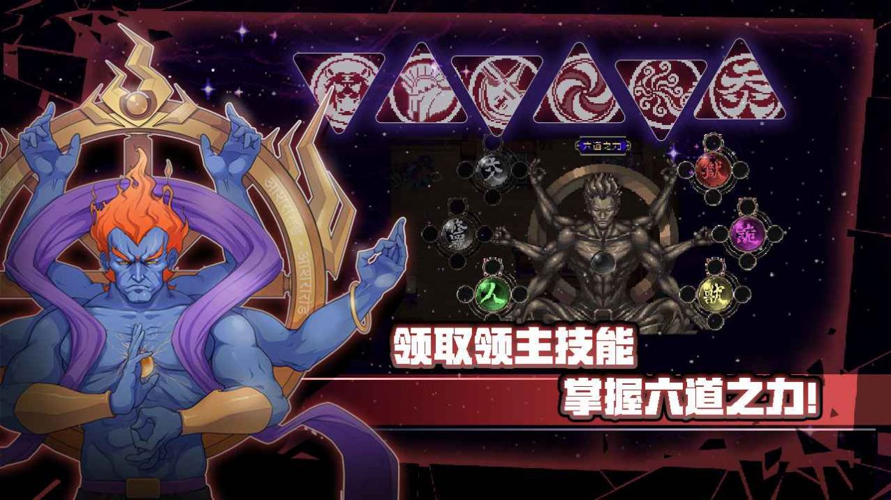 战魂铭人枪炮时代新地图官方版图片1