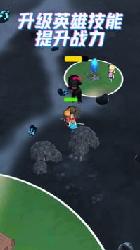 野外求生专家 v3.1.5