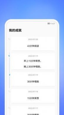 每天一件事.jpg 每天一件事.jpg