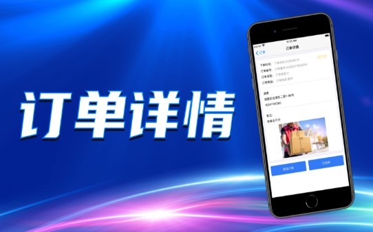 创博兼职 2020-06-17 14:48