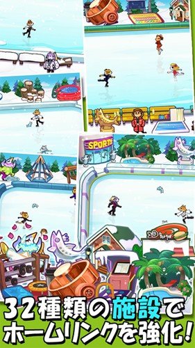 冰上动物2英文版 v2.0.3