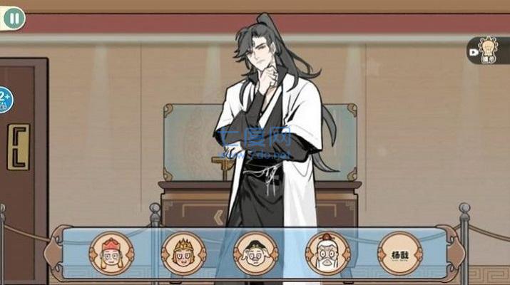 美妆换装达人游戏