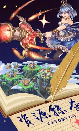 幻想城堡 2024-06-25 15:08