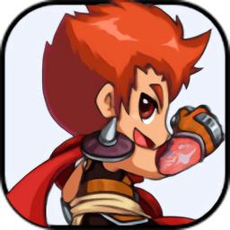 勇士的信仰手机版