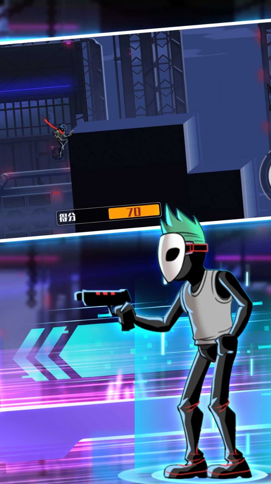 火柴人火线生存  v1.0.1