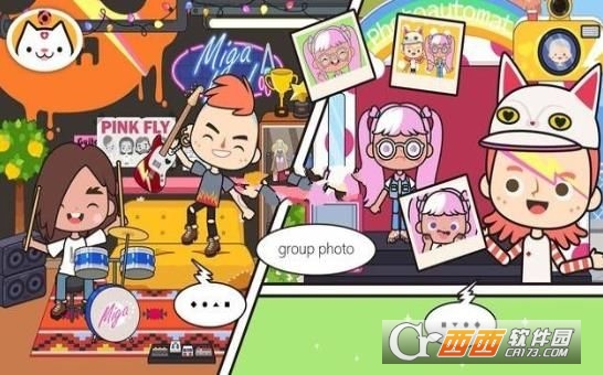 Miga Store(米加小镇商店) v1.0