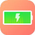 手机省电宝
