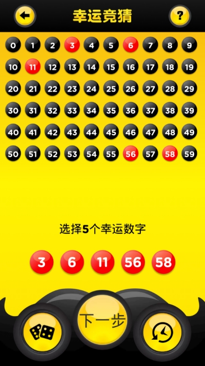 233小游戏赚钱版