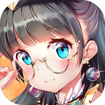 逆转漂流者百抽高返版