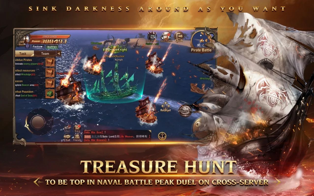 混沌重生永恒传奇手游官方安卓版  v5.2.1