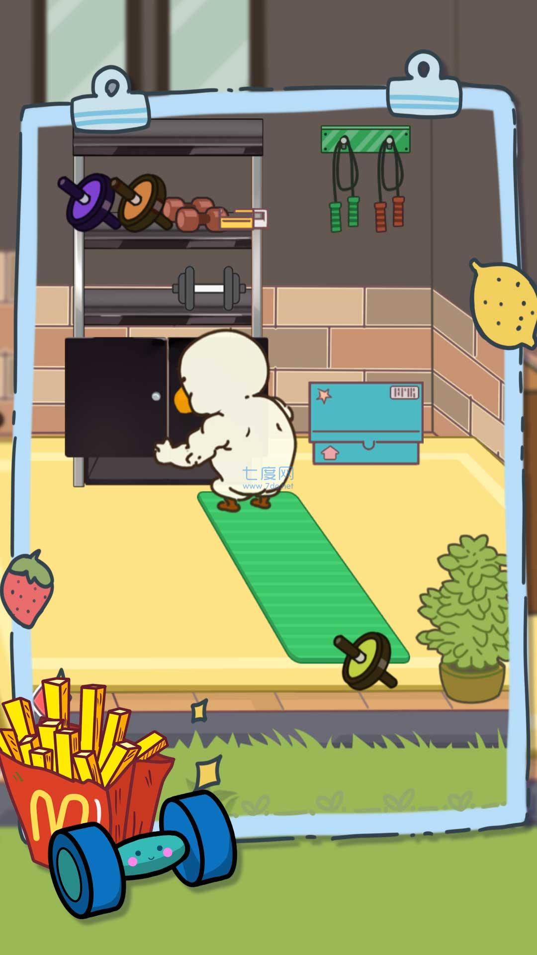 消失的冰激凌游戏 v1.2