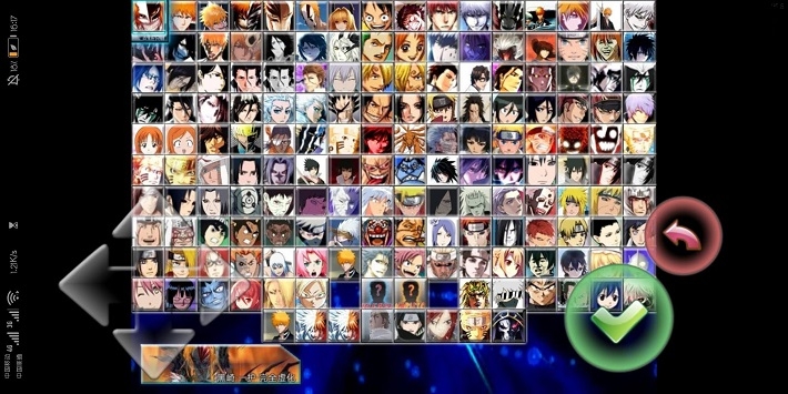 新版死神 v5.3.4