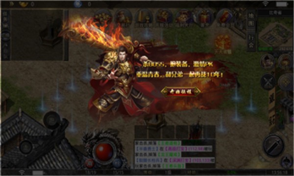 三草疯狂无限刀  v1.3.0