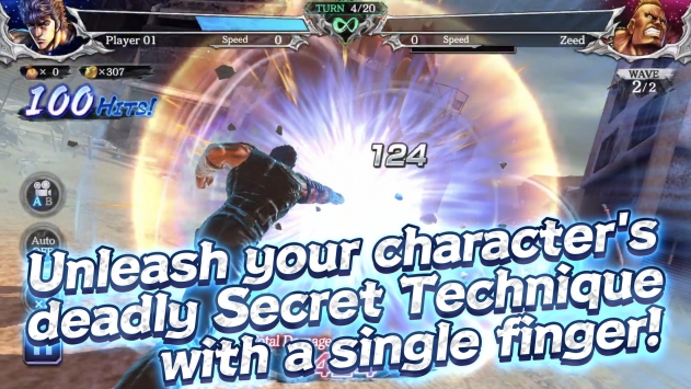 北斗神拳传奇ReVIVEios版