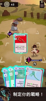 塔卡佩 正式版 v3.0.5