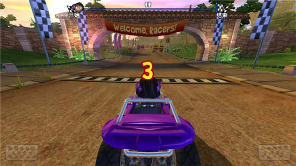 沙滩车竞速2中文破解版 v2023.10.27