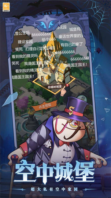 决战地牢单机版  v1.0.1