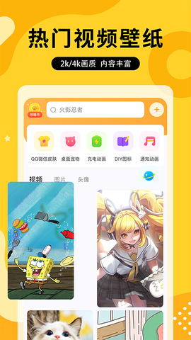 图图乐 v1.3.0