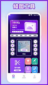 易PS  v1.1