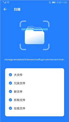 茄子快传国际版