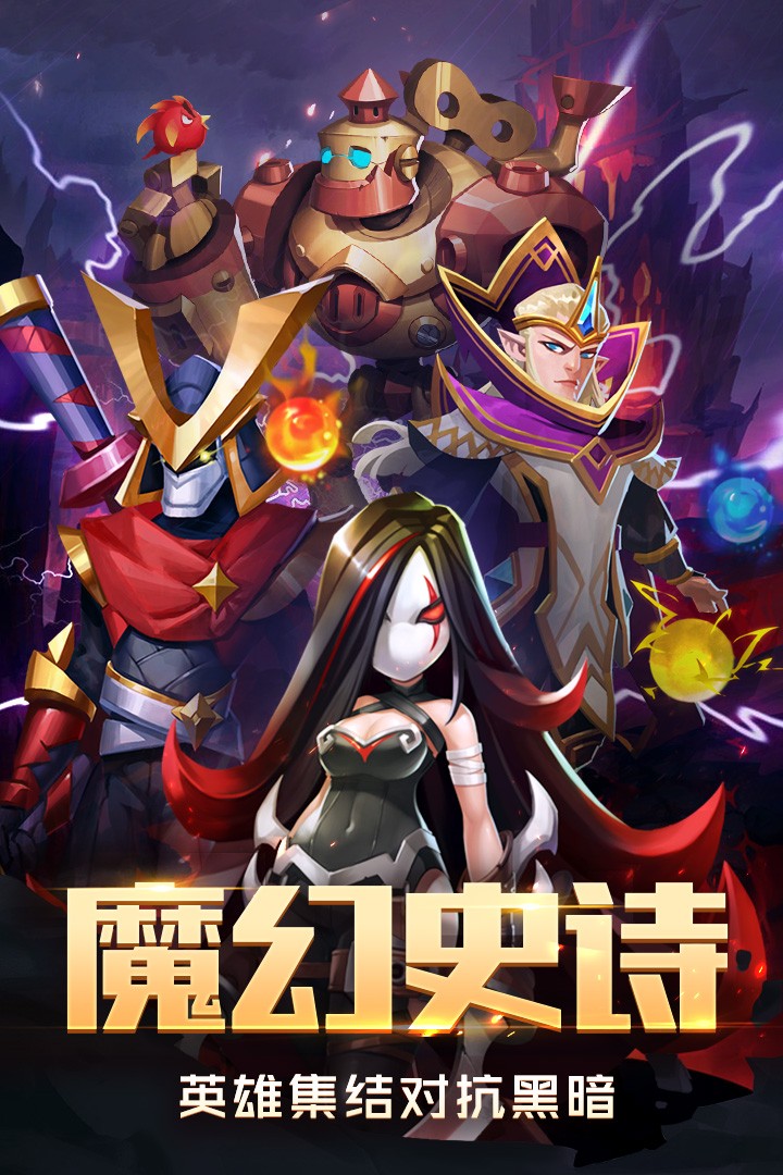 塔塔帝国1.6.28 v1.6.51