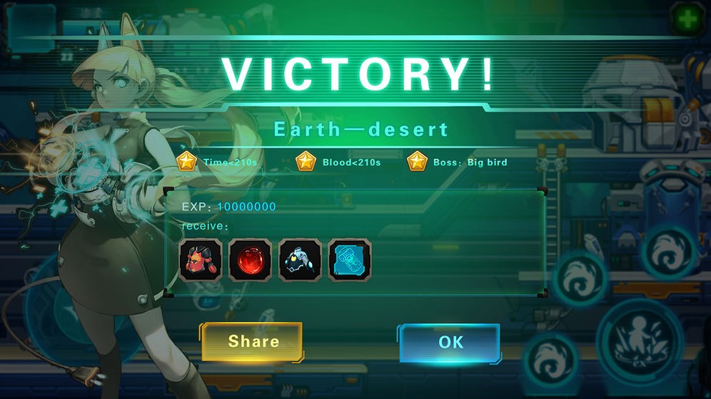 金属骑士 2020-06-24 14:48