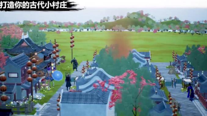 我在古代搞基建 v1.1.403