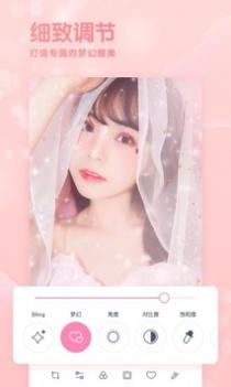 GirlsCam v3.0.5