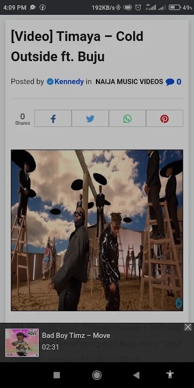 贾斯奈亚音乐截图1