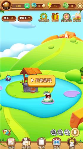 疯狂弹弹弹红包版  v1.0.2