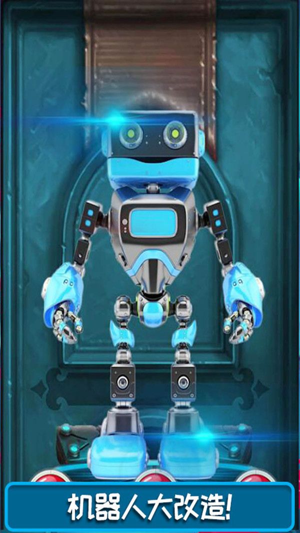 模拟玩具修理店 v1.0