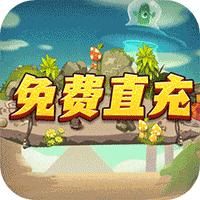 萌点部落GM版