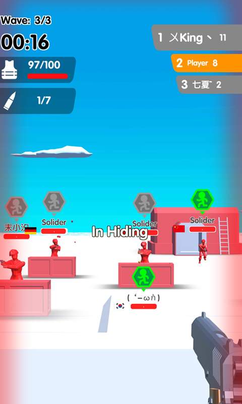 反恐突出重围游戏官方版  v4.2.3